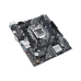 Дънна платка Asus PRIME H510M-R 2.0 LGA 1200 Intel H470 (След ремонт A)