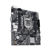 Mātesplate Asus PRIME H510M-R 2.0 LGA 1200 Intel H470 (Atjaunots A)