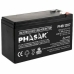 Μπαταρία για SAI Phasak PHB 1207 12 V