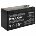 Bateria do Zasilacz awaryjny UPS Phasak PHB 1209 12 V