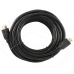 Cablu HDMI Viteză Mare GEMBIRD CC-HDMI4-7.5M (7,5 m)
