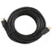 Hiter HDMI Kabel GEMBIRD CC-HDMI4-7.5M (7,5 m)