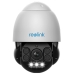 Beveiligingscamera Reolink RL-RLC-823A