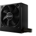 Источник питания Be Quiet! 650 W 80 Plus Bronze ATX