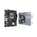 Hovedkort Asus 90MB1GA0-M0EAY0 H610 LGA 1700