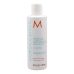 Väriä säilyttävä hoitoaine Moroccanoil Color Care 200 ml