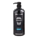 Фиксиращ Гел Gummy Shave Savour 1 L