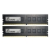 Mémoire RAM GSKILL F4-2666C19D-64GNT 64 GB DDR4 2666 MHz CL19