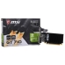 Graafikakaart MSI GT 710 2GD3H LP 2 GB GDDR3