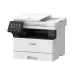 Multifunctionele Printer Canon 5951C020