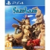 Joc video PlayStation 4 Bandai Namco Sandland (FR)