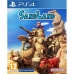 PlayStation 4 videohry Bandai Namco Sandland (FR)