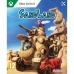 Видеоигра Xbox Series X Bandai Namco Sandland (FR)