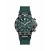 Бебешки часовник Guess Z14007G9MF