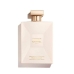 Kosteuttava emulsio Gabrielle Chanel Gabrielle (200 ml) 200 ml