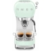 Caffettiera Elettrica Smeg