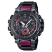 Ανδρικά Ρολόγια Casio G-Shock METAL TWISTED G (Ø 51 mm)