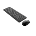 Toetsenbord en muis Philips SPT6407B/16 Zwart Qwerty US