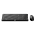 Клавиатура и мышь Philips SPT6407B/16 Чёрный Qwerty US