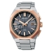 Montre Homme Seiko SOLAR GPS