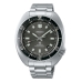 Men's Watch Seiko SLA051J1