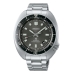 Мъжки часовник Seiko SLA051J1