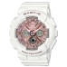 Unisex Pulkstenis Casio G-Shock OAK - URBAN STYLE SERIE Rozā zelta (Ø 43,5 mm)