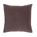 Coussin Violet 45 x 45 cm