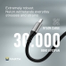 Cabo USB-C Varta 2 m Preto