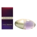 Дамски парфюм Ultraviolet Paco Rabanne Ultraviolet EDP EDP 80 ml