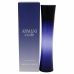 Parfum Femei Armani Armani Code EDP 50 ml