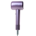 Hairdryer Adler AD 2270p Purple 1600 W