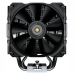 Ventilador de CPU Cougar Forza 85