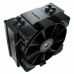 Ventilator za CPE Cougar Forza 50