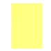 Kortit Liderpapel CT05 Keltainen (100 osaa)