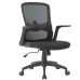 Biuro kėdė Q-Connect KF19021 Juoda