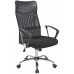 Biuro kėdė Q-Connect KF19025 Juoda
