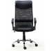 Biuro kėdė Q-Connect KF19025 Juoda