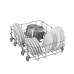 Посудомоечная машина BEKO DIS35023 45 cm Белый
