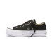 Повседневная обувь женская Converse ALL STAR LIFT Чёрный Talla 36