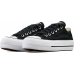 Повседневная обувь женская Converse ALL STAR LIFT Чёрный Talla 36