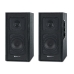 PC Speakers Real-El S-250 Black 20 W