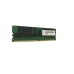 RAM atmintis Lenovo 4ZC7A08696 8 GB DDR4 2666 MHz