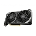 Graafikakaart MSI GeForce RTX 3060 VENTUS 2X 12G GeForce RTX 3060 12 GB GDDR6