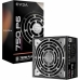 Источник питания Evga 750 W 80 PLUS Platinum ATX