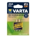 Аккумуляторные батарейки Varta AAA 800MAH 1,2 V 800 mAh AAA (10 штук)