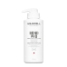 Haarmasker Goldwell Dualsanses Bond Pro 500 ml