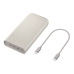 Powerbank Samsung EB-P4520XUEGEU Bézs szín 20000 mAh (1 egység)