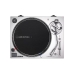 CD Player Audio-Technica Iberia AT-LP120XUSBSV Argintiu