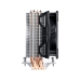 Ventilator za CPE Cooler Master 212 EVO V2